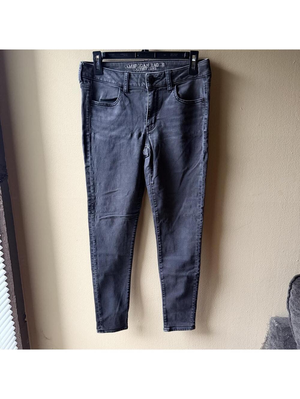 American Eagle Super Stretch Gray Jeggings Size 8 Regular
